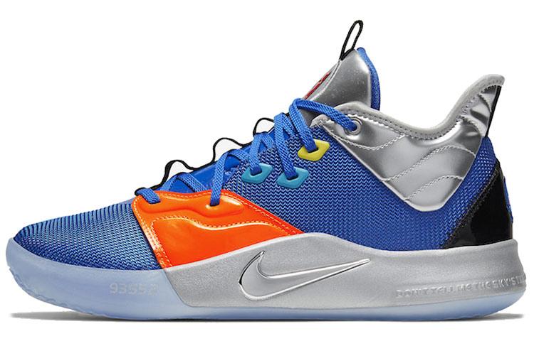 Nike NASA X PG 3 EP 'Clipper Blue'