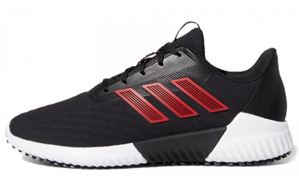 Adidas Climawarm 2.0 Red