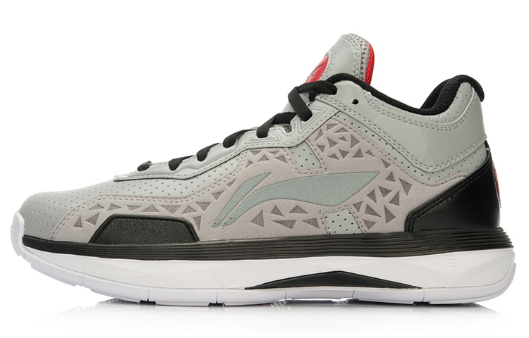 LINING All City 4 Basketball Shoes Unisex Mid-Top Gray/Black