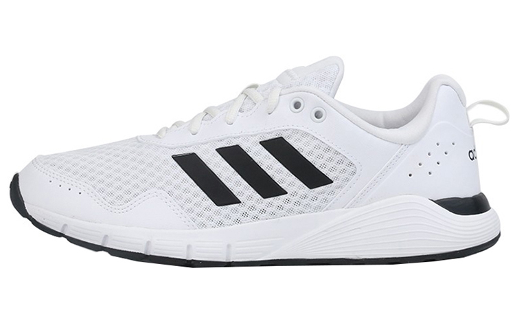 Adidas Fluidcloud Neutral White