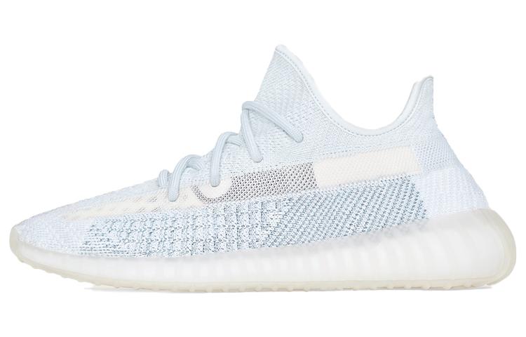 Adidas Yeezy Boost 350 V2 'Cloud White Non Reflective'