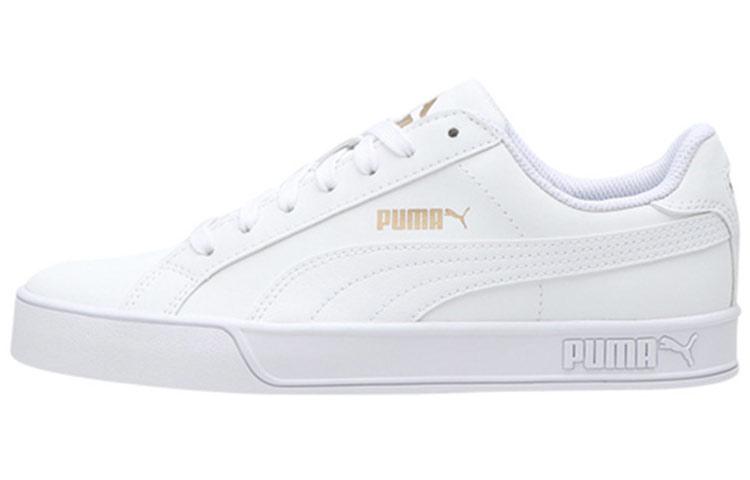 Puma Smash White Gold