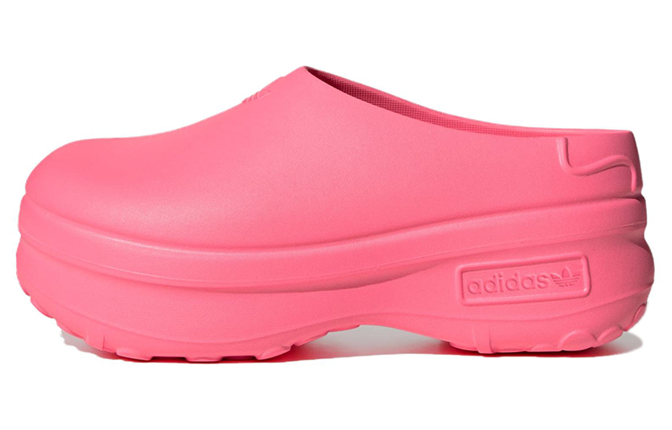 Adidas AdiFOM Stan Smith Mule Lucid Pink Women's