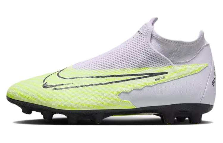 Nike Phantom GX HG Rubber Short Studs Soccer Shoes Men's White Green