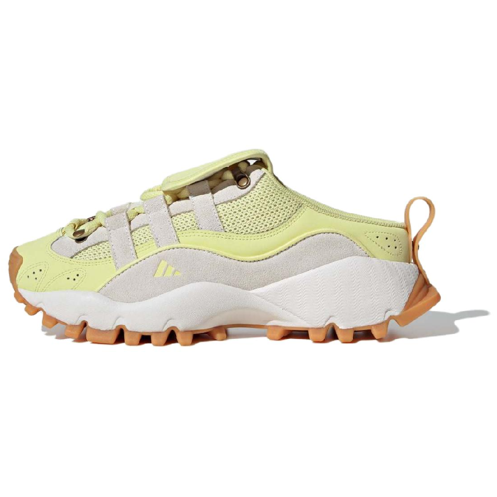 Adidas Slip-Resistant Wrap-toe Slippers Women's Yellow White