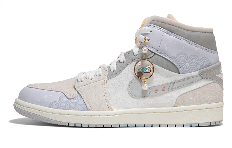 Jordan Air Jordan 1 Mid Se Mid-Top Vintage Basketball Shoes GS White
