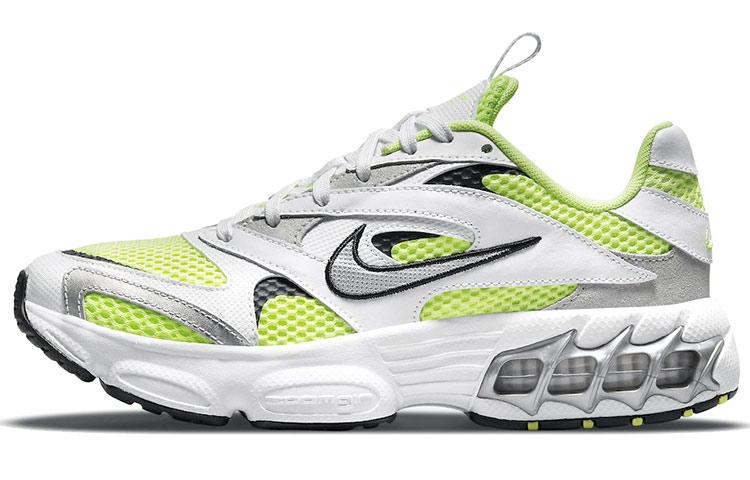 Nike Zoom Air Fire White Lemon Twist Women's