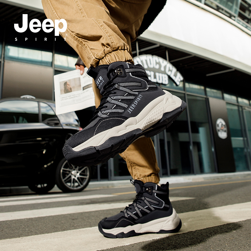 JEEP SPIRIT Cushioning Abrasion Resistant Coverage Lightweight Thermal Mat High top Outdoor Shoes Men's Graphite Black купить в интернет-магазине Yoocart с быстрой доставкой по России.