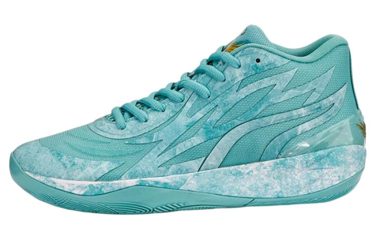 PUMA LaMelo Ball MB.02 Chinese New Year Jade Men's