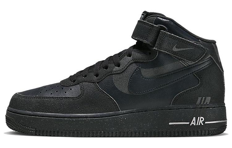 Nike Air Force 1 Mid '07 'Halloween Midnight'
