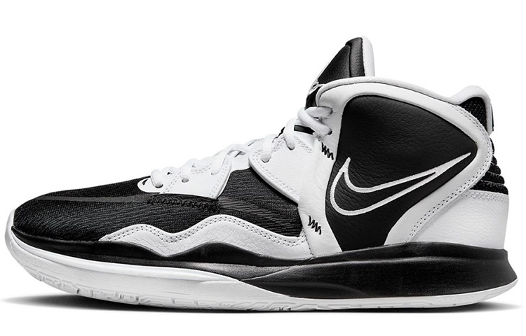 Nike Kyrie Infinity Tb Black White