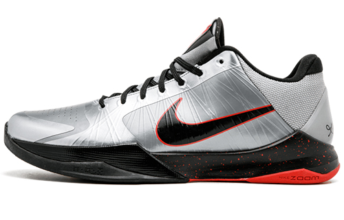 Nike Zoom Kobe 5 Wolf Grey