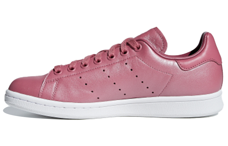 Adidas Stan Smith Hk 'Trace Maroon' Women's