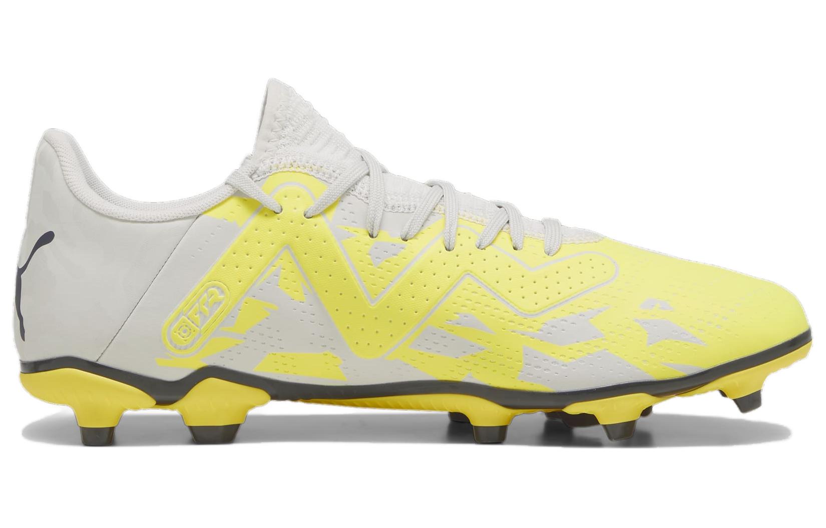 PUMA Future Play AG Short Rubber Studs FG Long Rubber Studs Soccer Shoes Men's Yellow White