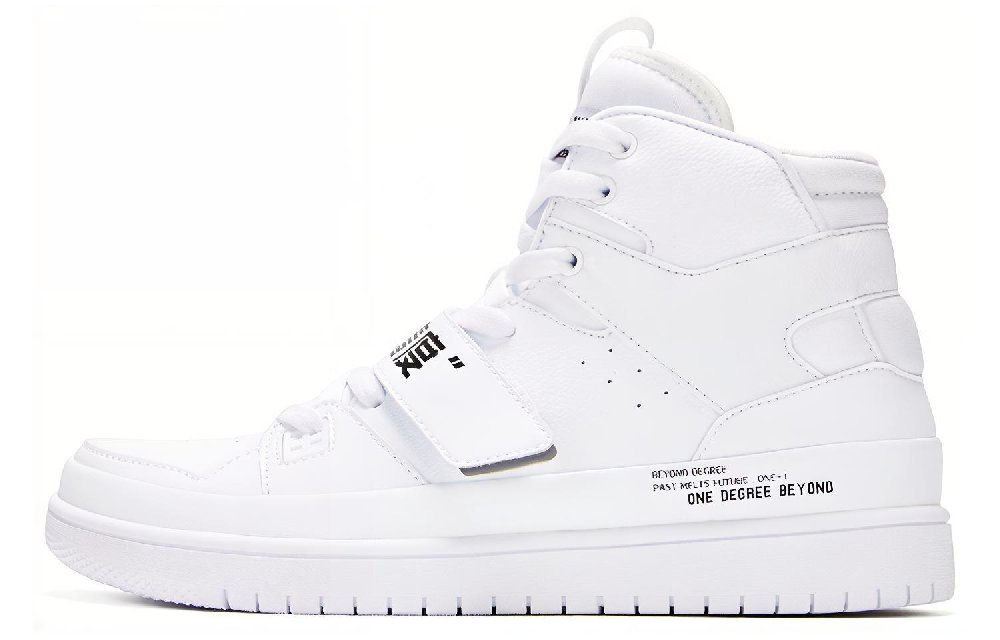 361° Coverage Warm Slip-Resistant High-Top Skateboard Shoes Men's White