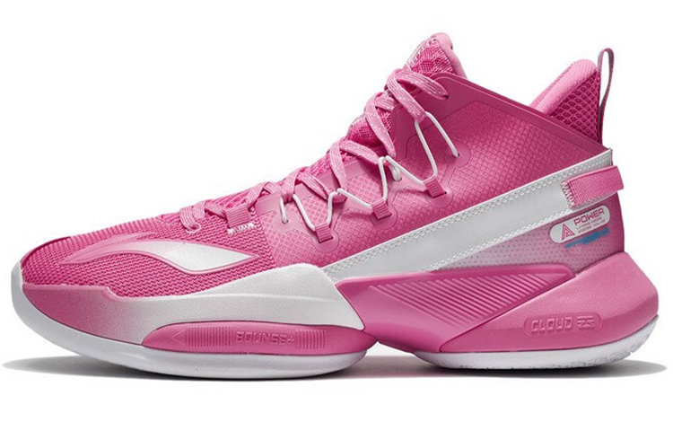 LiNing Air Strike 8 V2 Durable Breathable Mid-Top Basketball Shoes Men's Camellia Pink