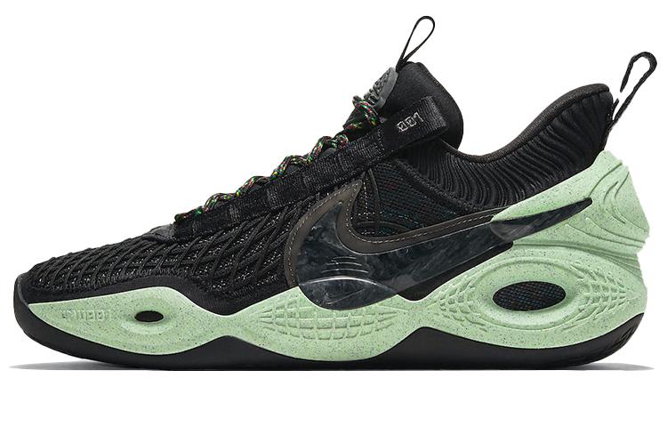Nike Cosmic Unity Ep 'Green Glow'