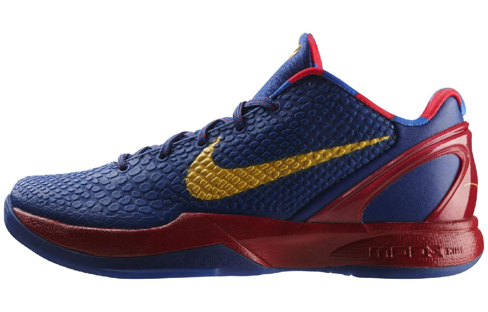Nike Kobe 6 Fc Barcelona Home