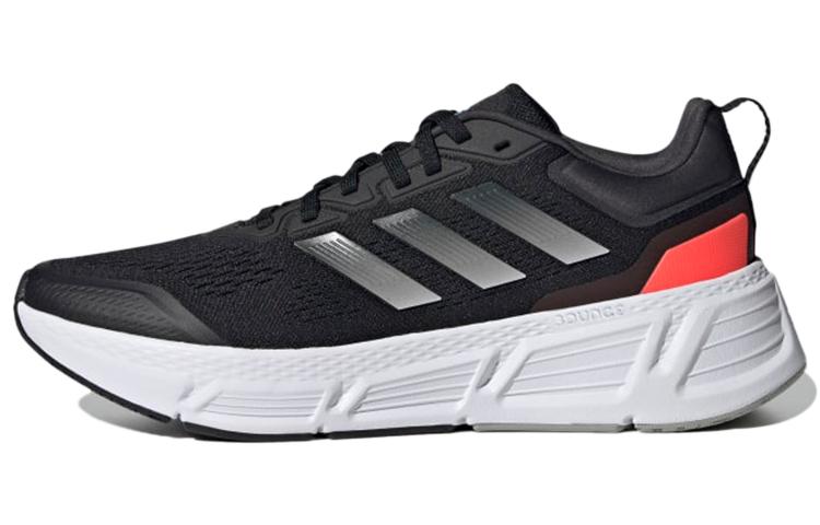 Adidas Questar 'Black Matte Silver'