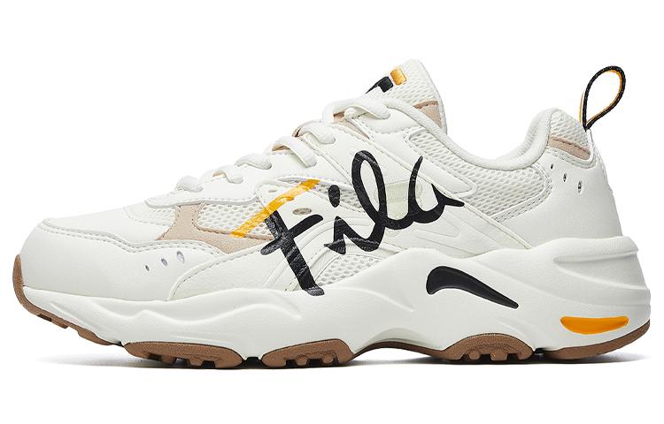 FILA Lightning Sneakers White Women's
