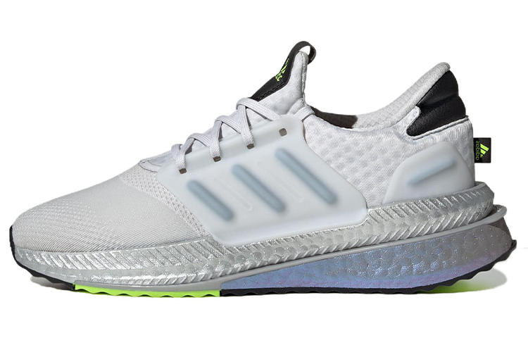 Adidas X_PLRBOOST 'Silver Metallic Grey'