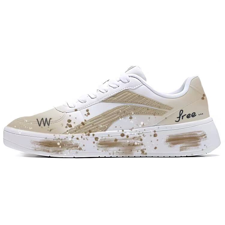 LiNing Slip Resistant, Abrasion Resistant, Lightweight Low Top Skateboard Shoes Men's Coffee