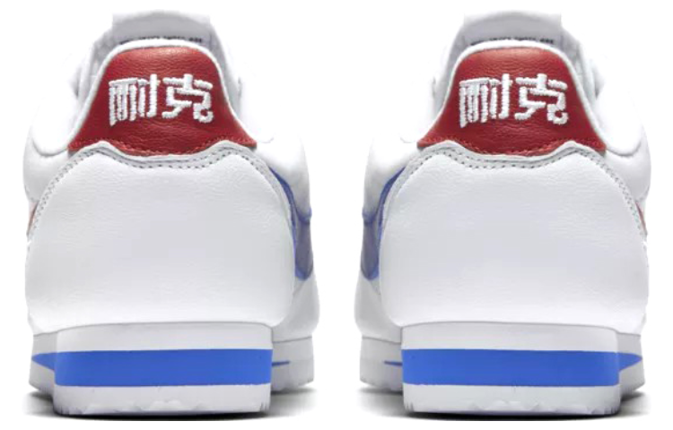 Nike Classic Cortez NAI KE купить в интернет-магазине Yoocart с быстрой доставкой по России.