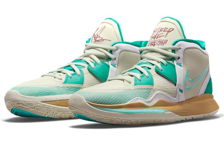 Nike Sue Bird X Kyrie Infinity Ep 'Golden Tribute' купить в интернет-магазине Yoocart с быстрой доставкой по России.