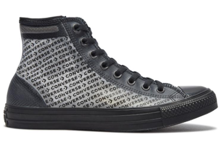 Converse Chuck Taylor All Star High 'Translucent Black' купить в интернет-магазине Yoocart с быстрой доставкой по России.