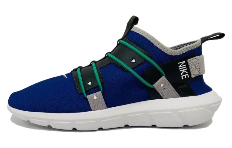 Nike Vortak 'Blue Teal'
