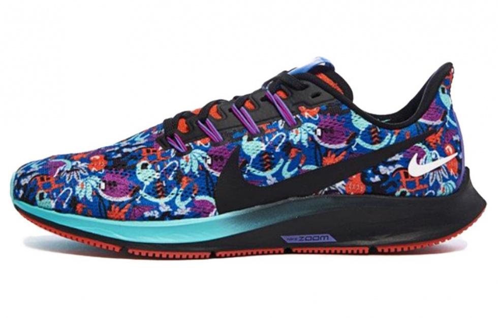 Nike Air Zoom Pegasus 36 As Floral