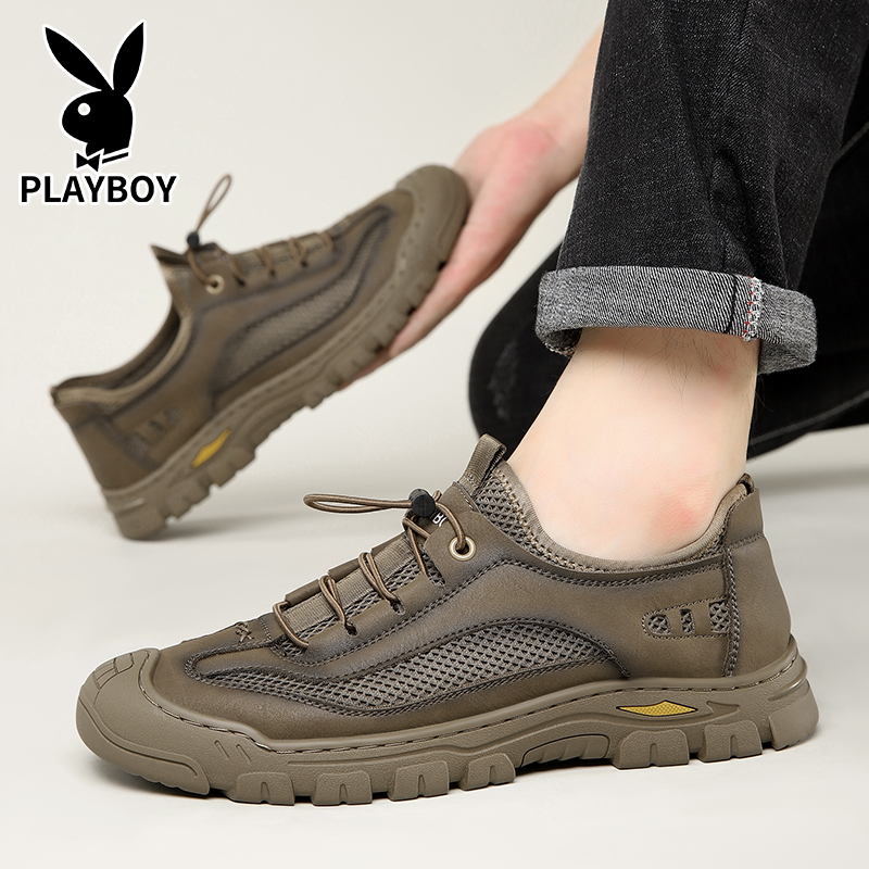 Playboy Playboy Low-Top Casual Shoes Men's