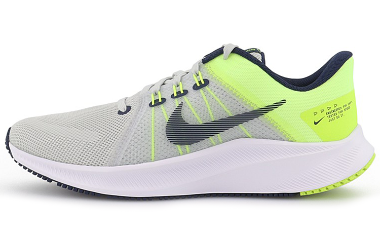 Nike Quest 4 Photon Dust Volt Glow