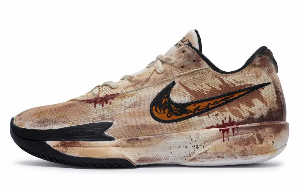 Nike Air Zoom G.T. Cut Academy Basketball Shoes Men's Low top Umber