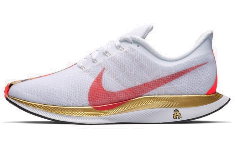 Nike Zoom Pegasus Turbo 'Chinese New Year' Women's