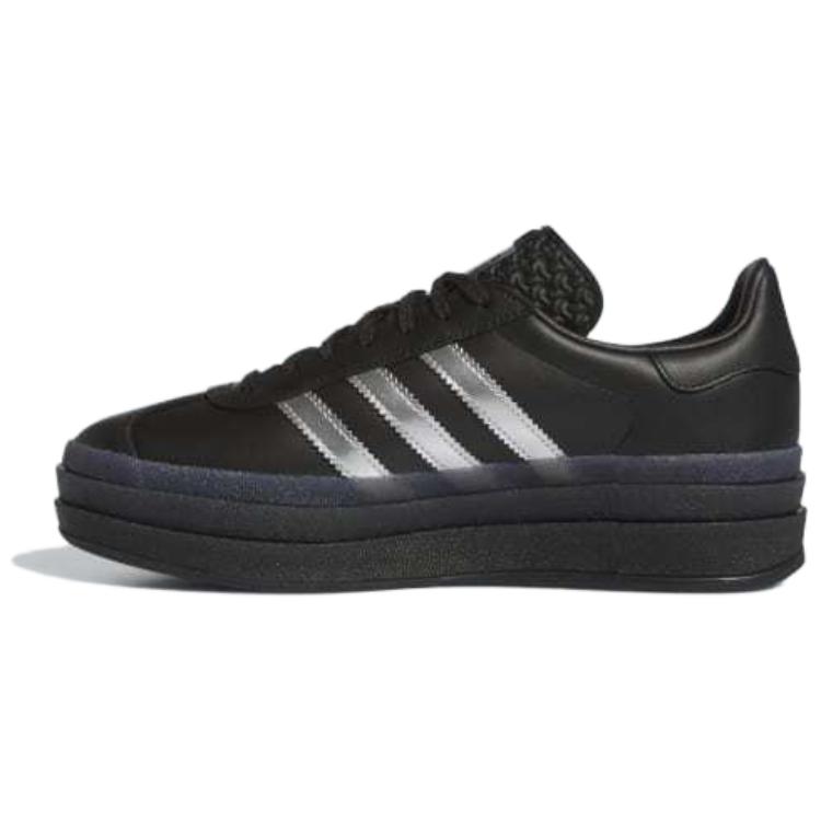 Adidas Gazelle Bold Pride Pabllo Vittar Core Black Silver Metallic Lucid Pink Women's