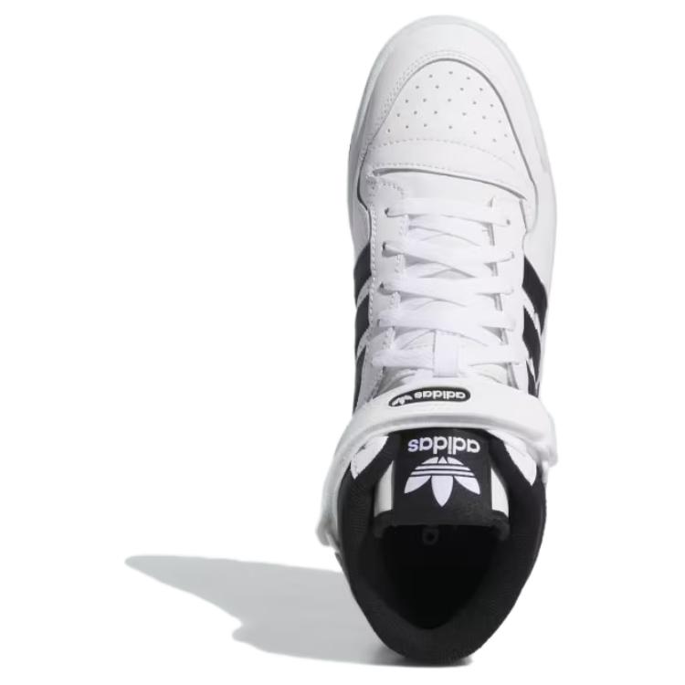 Adidas Originals FORUM Shock Absorbers With Slip Resistant Features High Top Basketball Shoes Unisex White Black