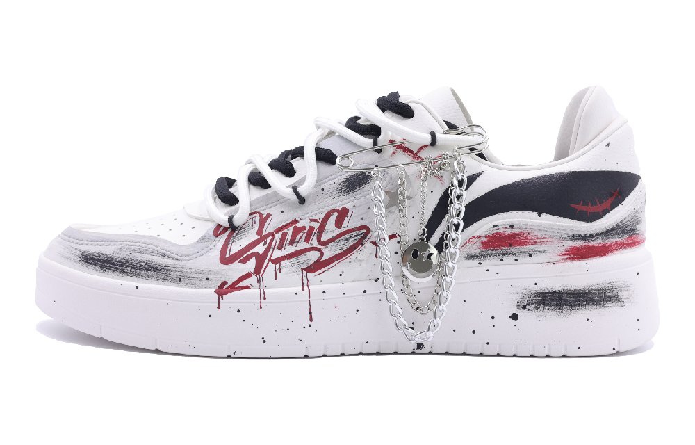 LiNing Street Player Red Zhuang Yuan Coverage Warm Slip-Resistant Low-Top Skateboard Shoes Men's Black White