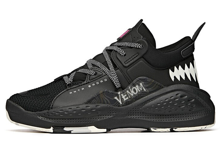 Anta Life Collection Dominant Venom Collaboration Slip Resistant Cushioning Low Top Skateboard Shoes Men's Black White
