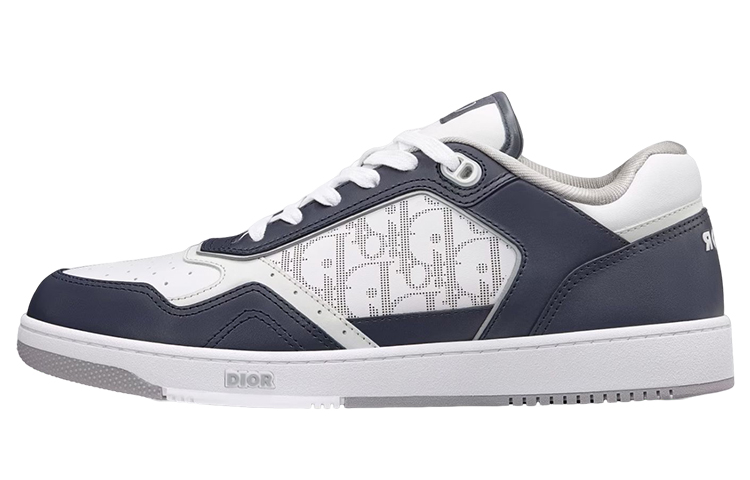 DIOR B27 Low Top Deep Blue