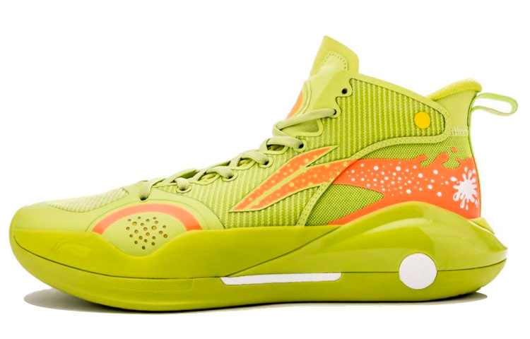 LINING Yushuai 15 'Green Orange'