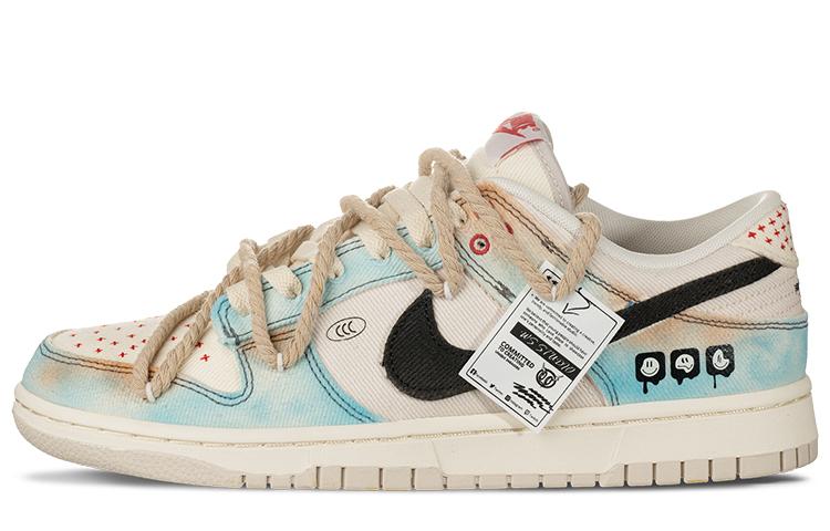 Nike Dunk Low Top Skateboard Shoes Men's Blue Orange
