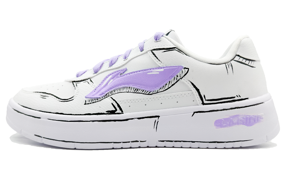 LiNing Pontoon Boats Anti-Slip And Wear-Resistant Height Increasing Low-Top Skateboard Shoes Unisex White Purple