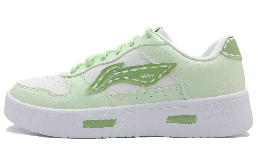 LiNing Pontoon Boats Anti-Slip And Wear-Resistant Height Increasing Low-Top Skateboard Shoes Men's Green