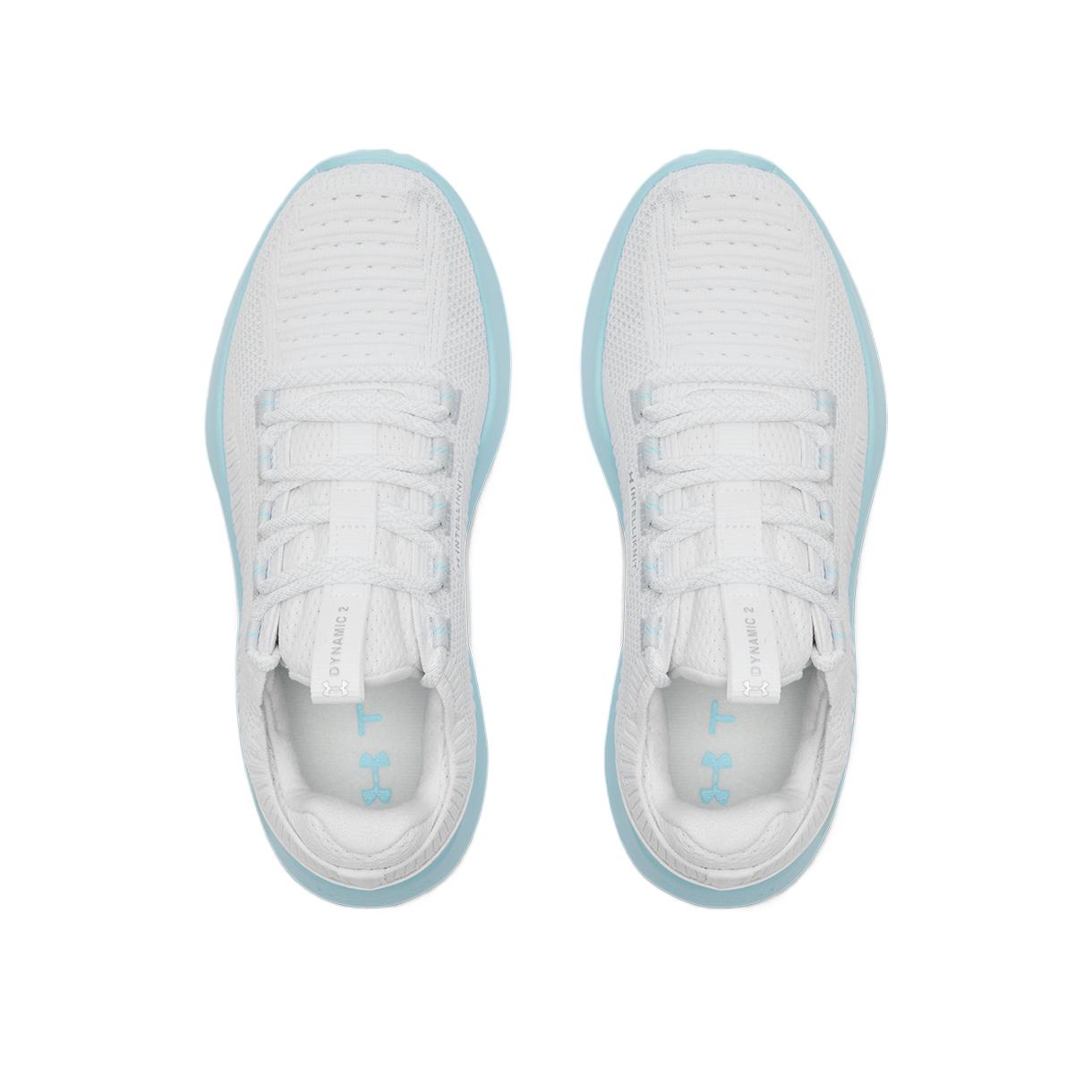 Under Armour Cushioning Low-Top Training Shoes Women's White