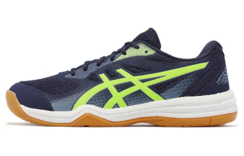 Asics Upcourt 5 'Midnight Hazard Green'