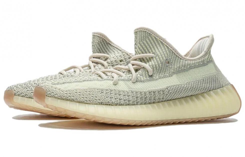 Adidas Yeezy Boost 350 V2 Citrin Reflective купить в интернет-магазине Yoocart с быстрой доставкой по России.