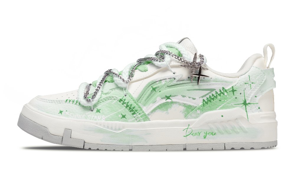 LiNing Yuan Chu Coverage Cushioning Low Top Skateboard Shoes Men's Green