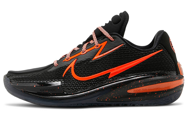 Nike Air Zoom Gt Cut Eybl Black