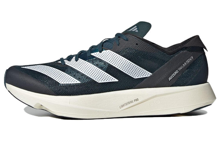 Adidas Adizero Takumi Sen 9 'Black White'